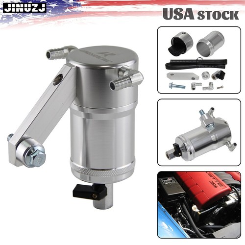 Aluminum billet oil catch can - aluminum,
